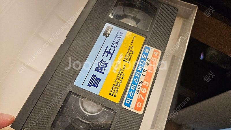 VHS 중고비디오테이프 일괄 5편 이연걸 영웅 모험왕 ...--2