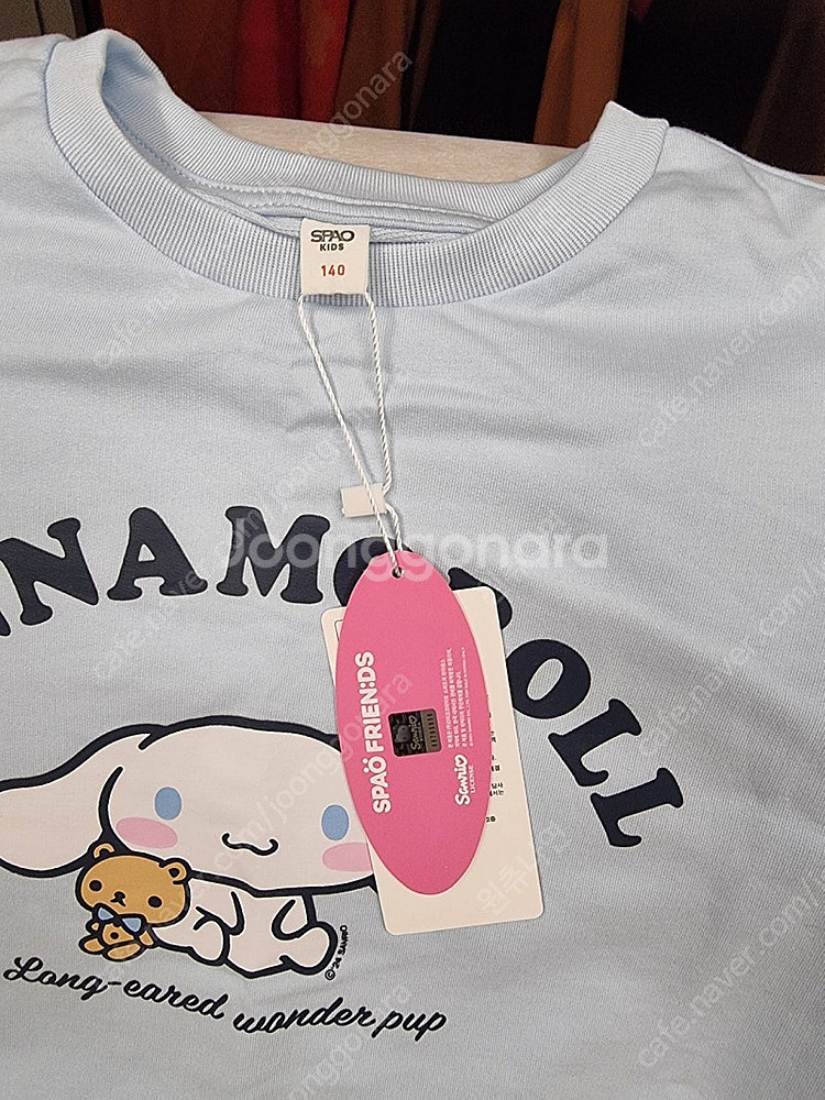 스파오 산리오 마멜, 시나모롤 / 잠옷, 상하복 140--1