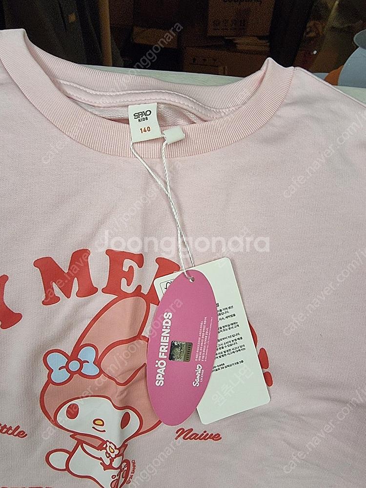 스파오 산리오 마멜, 시나모롤 / 잠옷, 상하복 140--3