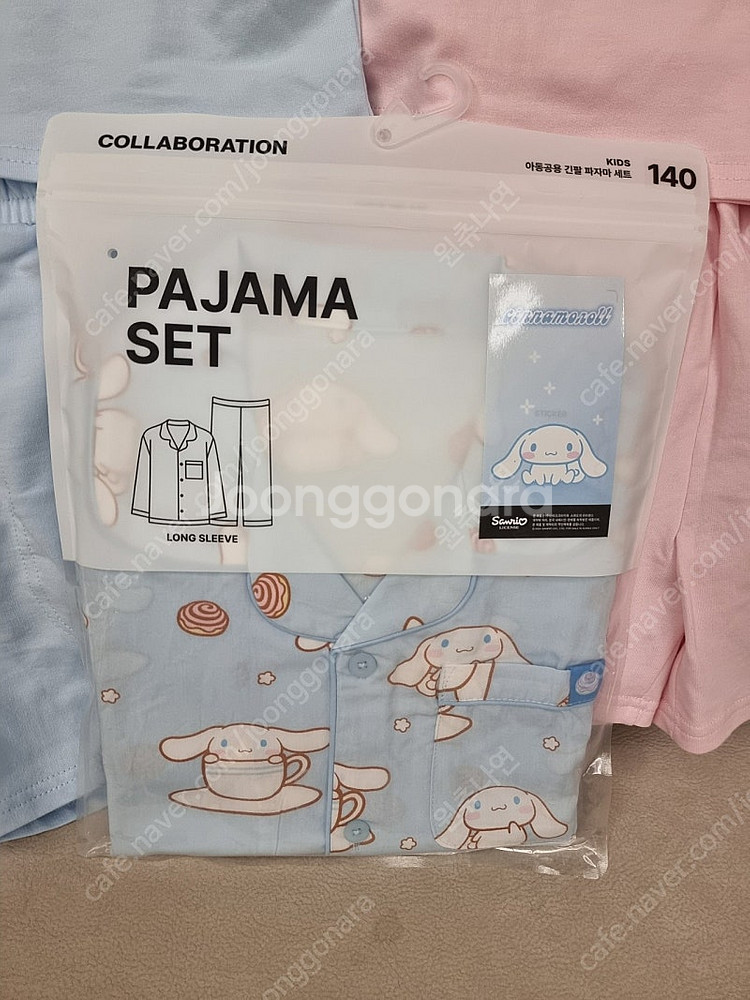 스파오 산리오 마멜, 시나모롤 / 잠옷, 상하복 140--4