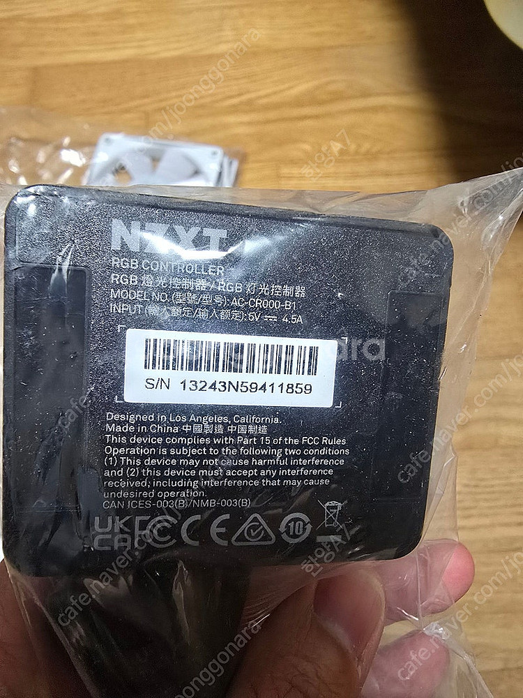 NZXT F120 RGB CORE 화이트 + RGB 컨...--2