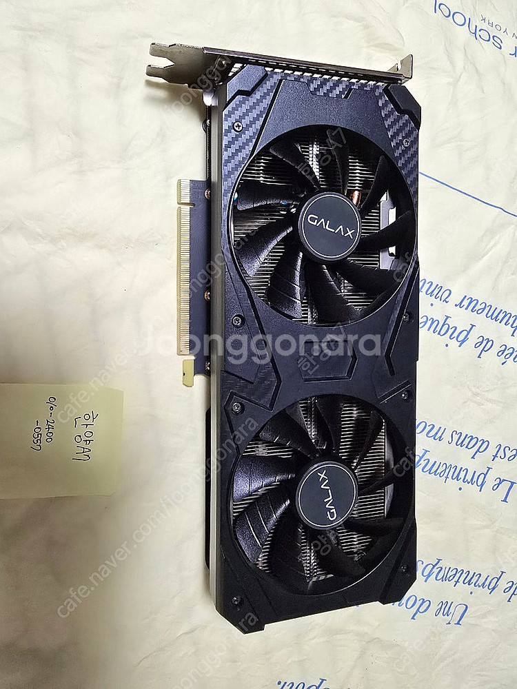 갤럭시 RTX3060TI 8GB--0