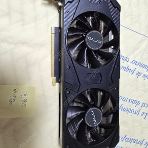 갤럭시 RTX3060TI 8GB