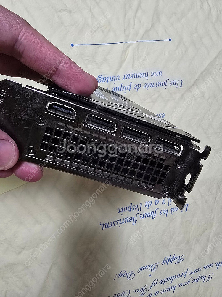 갤럭시 RTX3060TI 8GB--1