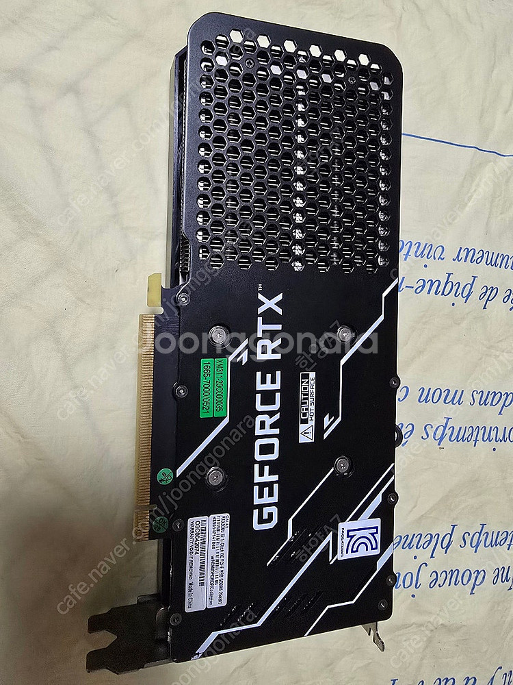 갤럭시 RTX3060TI 8GB--2