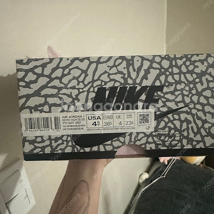 나이키 에어 조던 1 하이 화이트 시멘트 235mm--3