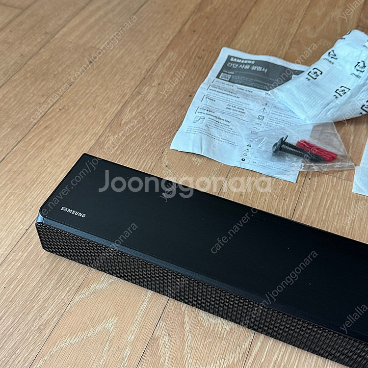 삼성 사운드바 HW-A550--2