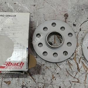 아이박 허브스페이스 12mm팝니다(아우디전용)