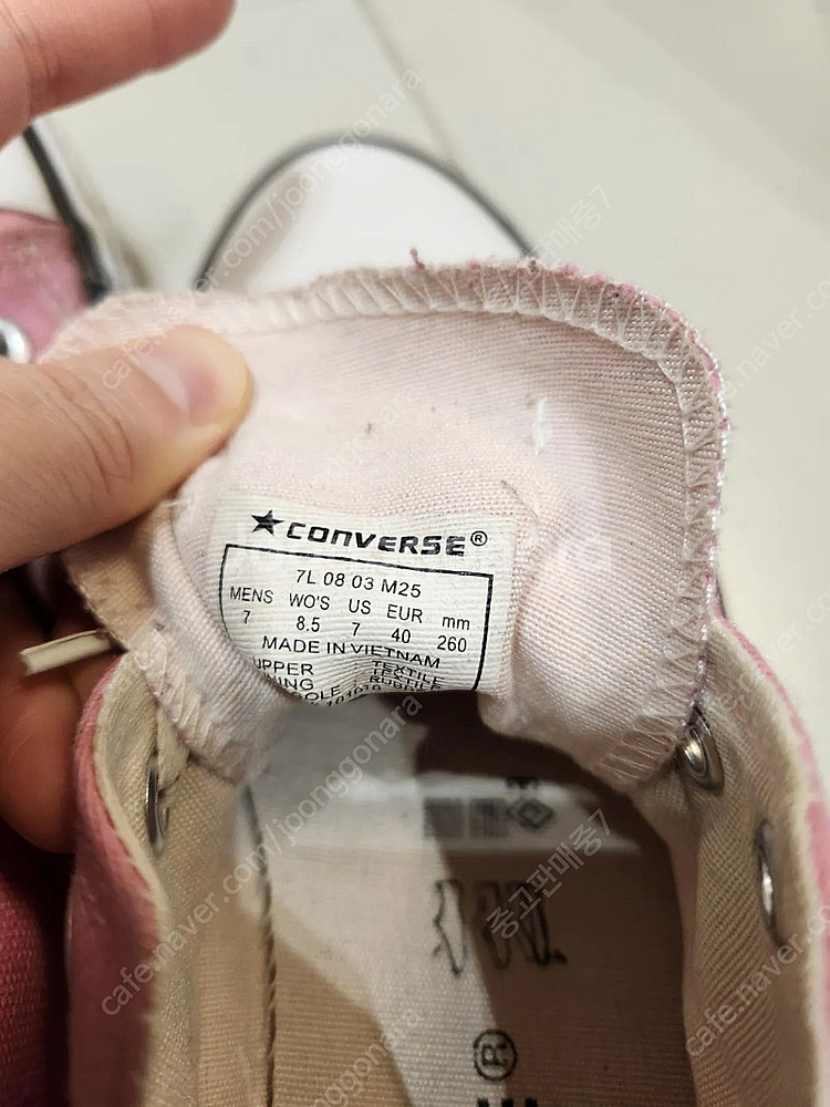 컨버스 260, 임블리 아디다스 250 두켤레--4