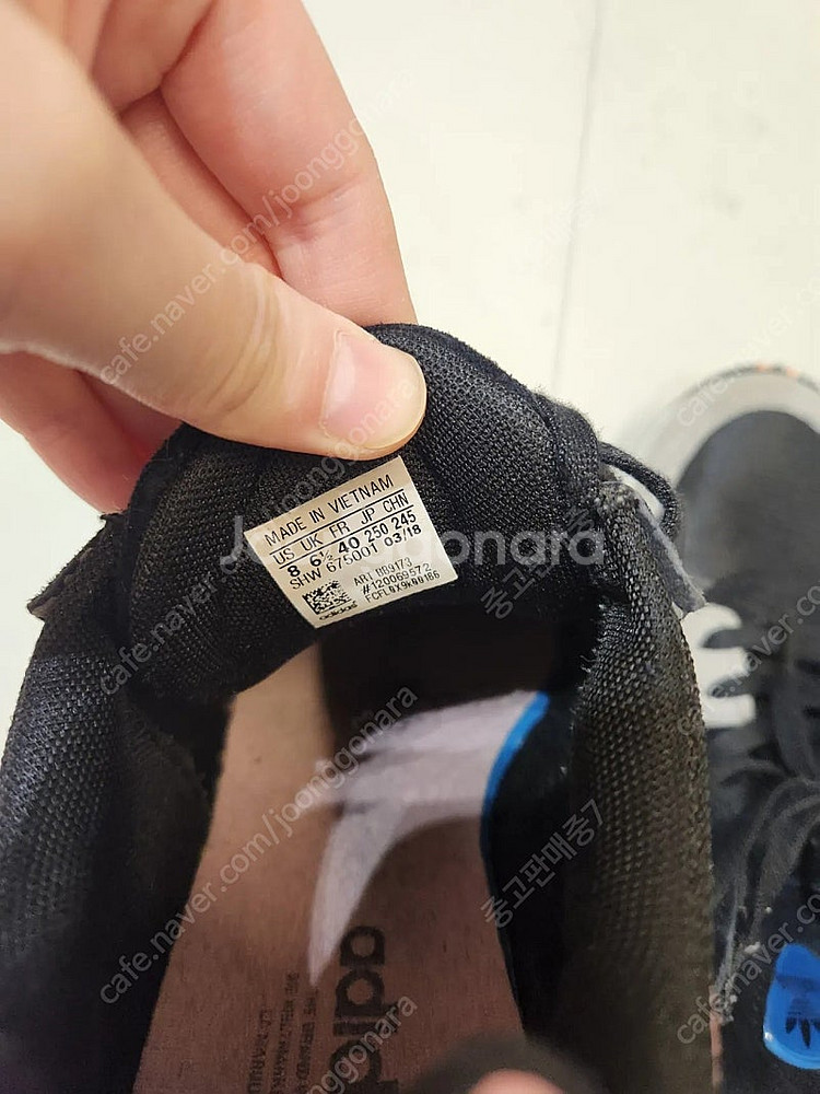 컨버스 260, 임블리 아디다스 250 두켤레--7