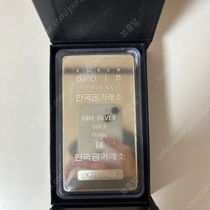 은괴 1kg한국금거래소