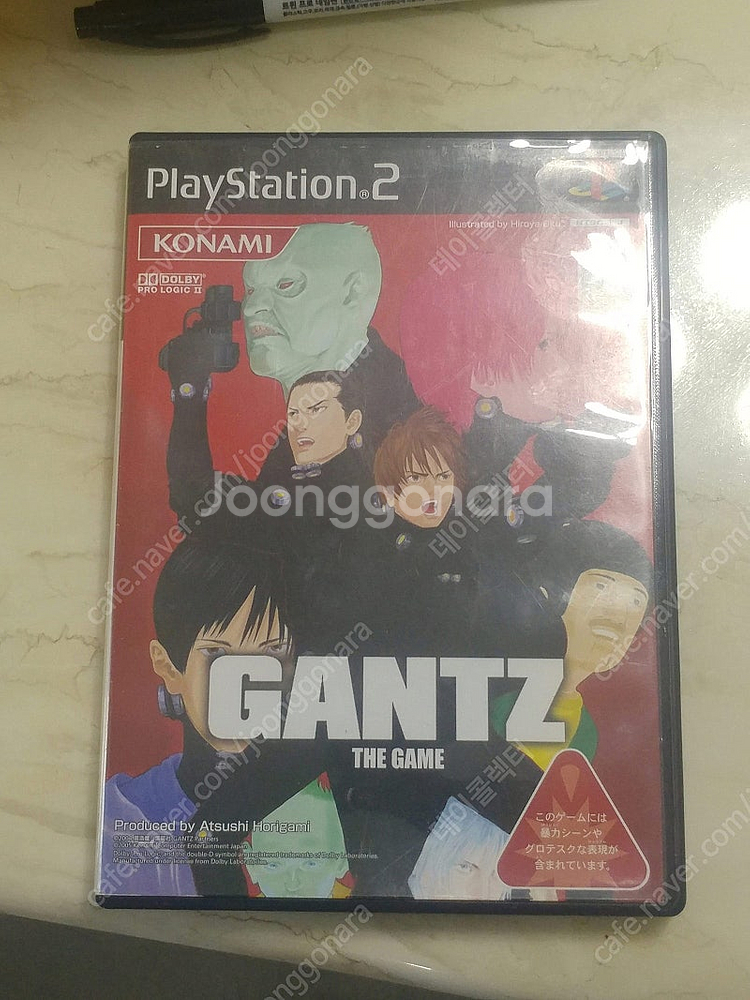 PS2 간츠 희귀게임 기간한정 특가세일--0