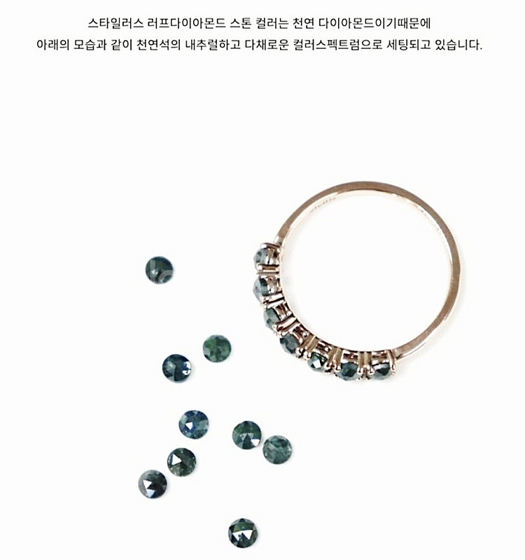 스타일러스by골든듀 14k골드반지[라인프롱 씨블루 러프...--2