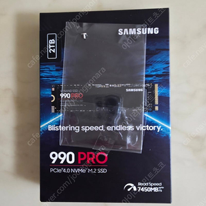 삼성전자 990 PRO M.2 NVMe 2TB