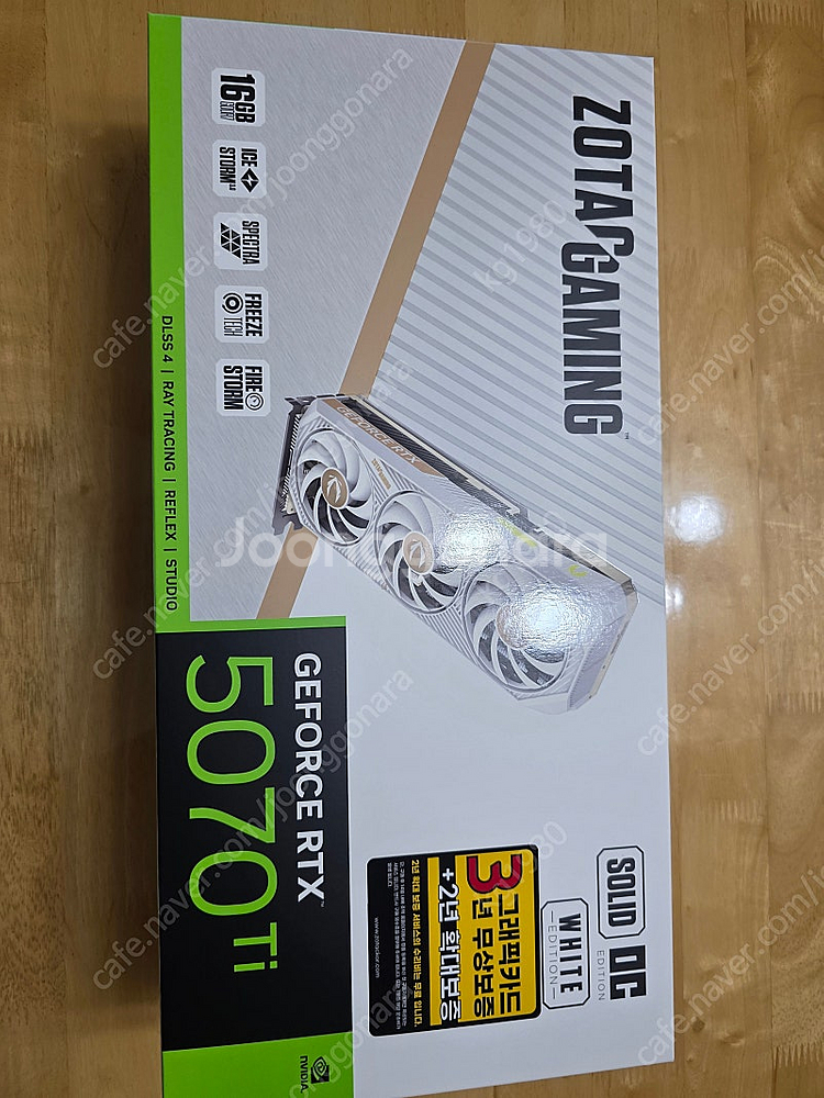 조텍 5070ti 화이트 모델 판매합니다--0