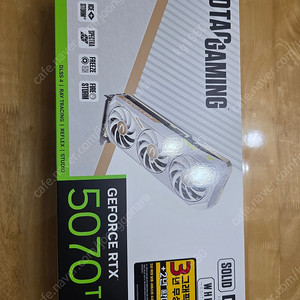 조텍 5070ti 화이트 모델 판매합니다