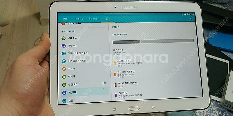 갤럭시탭4 10.1 (T530) A급 정상작동--6