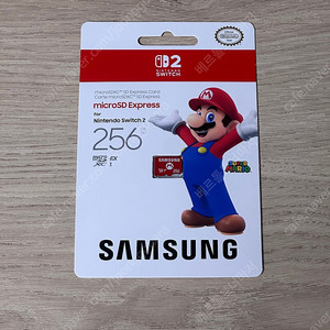 스위치2 sd express 삼성 256 택포