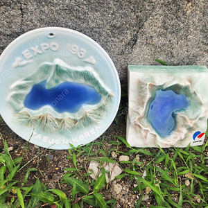 기흥성 북한물산관 특별전기념 expo 93 백두산모형