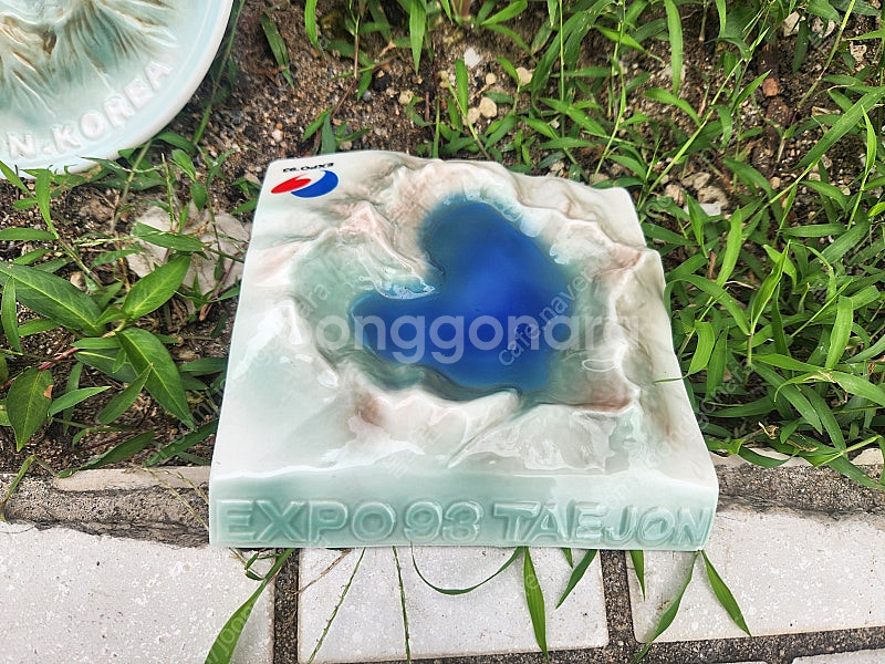 기흥성 북한물산관 특별전기념 expo 93 백두산모형 ...--2