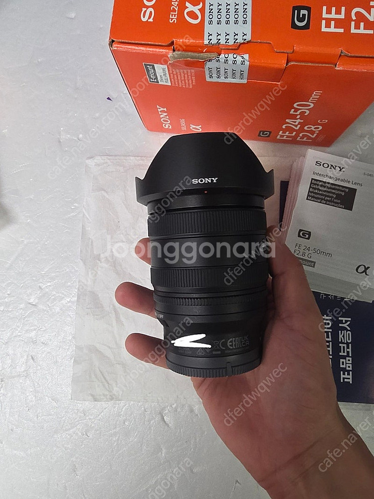 소니a7c2 블랙 보증25.12,소니24-50g,소니5...--8