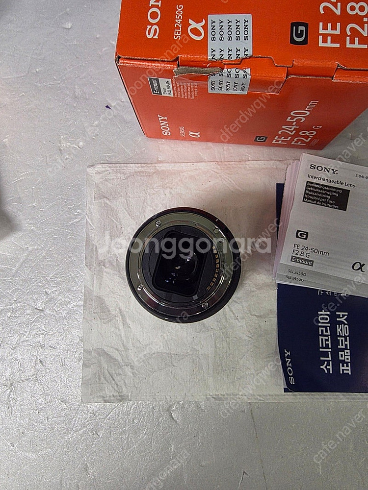 소니a7c2 블랙 보증25.12,소니24-50g,소니5...--9