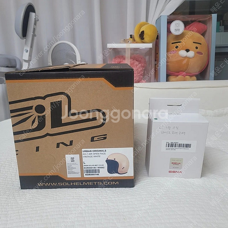 sol ao-1 (L) 빈티지 화이트, 세나 클램프킷 ...--5