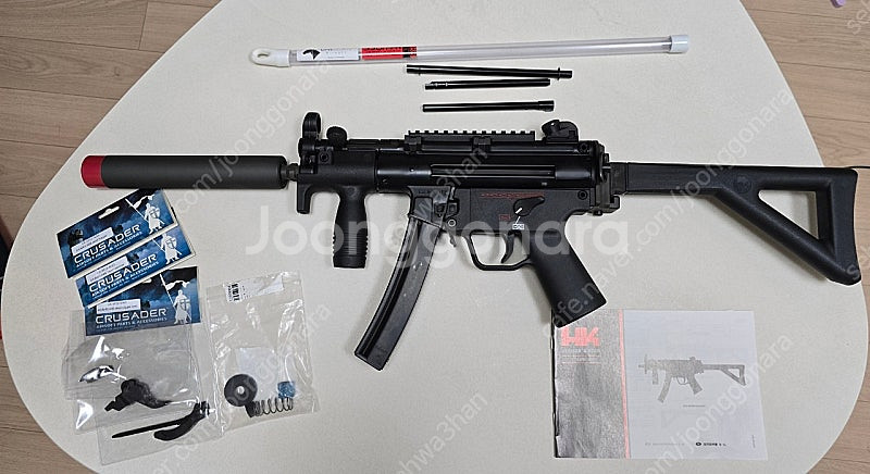 vfc mp5k v2--0