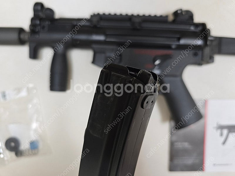 vfc mp5k v2--2