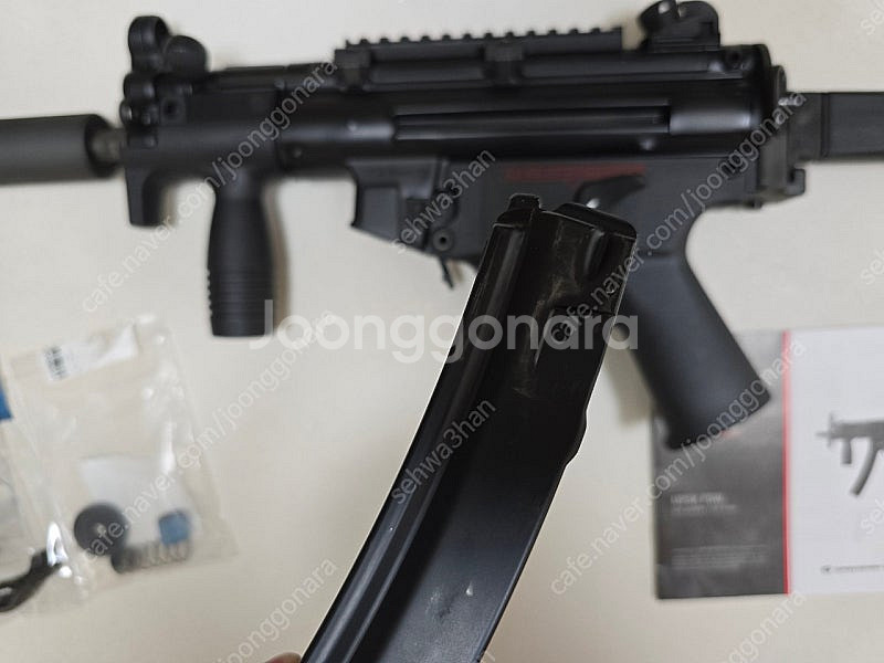 vfc mp5k v2--3