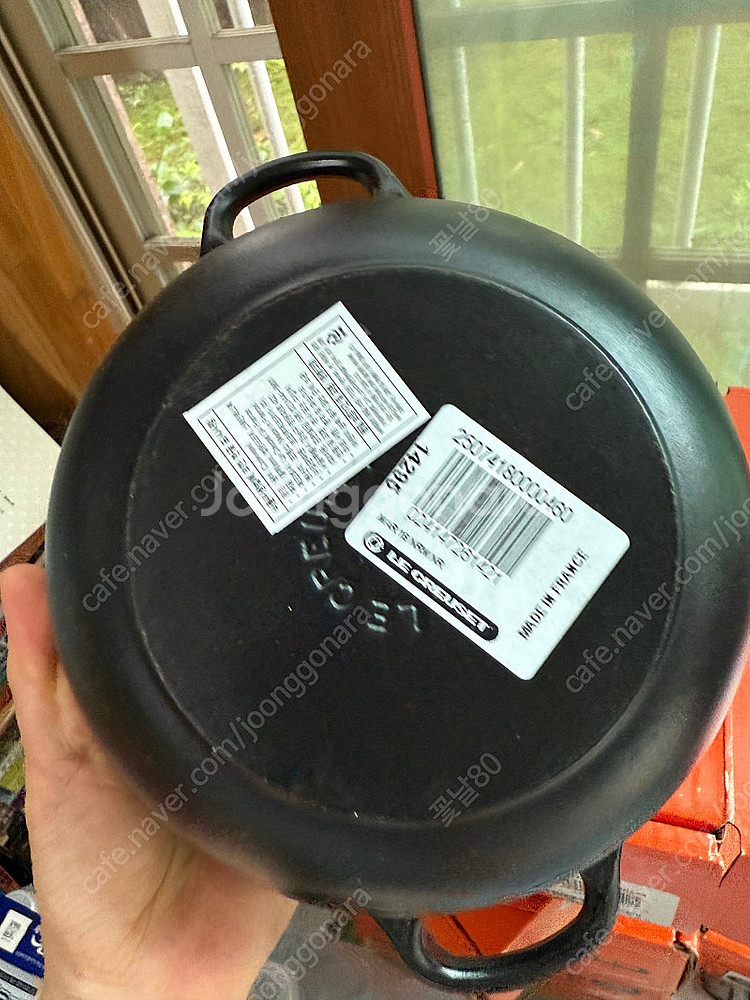르크루제 마미떼 18cm 냄비--3