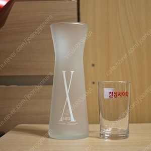 엑스레이티드 전용잔 판매합니다