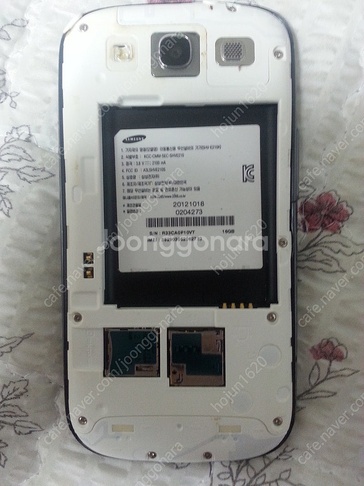 KT 갤럭시S3 LTE(SHV-E210K) 화이트 16...--2
