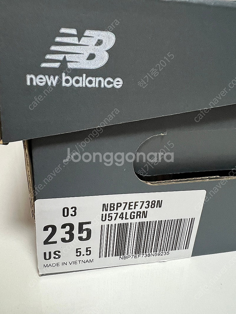뉴발란스 NBP7EF738N / U574LGRN (NA...--1