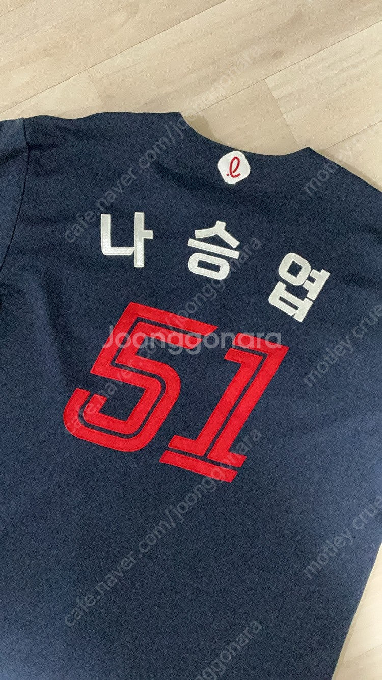 롯데 자이언츠 나승엽 원정 프로페셔널 유니폼--1