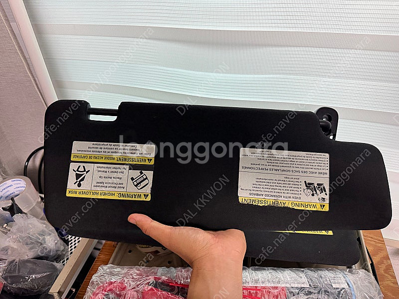L320 레인지로버 스포츠 용 선바이저 블랙 판매합니다--1