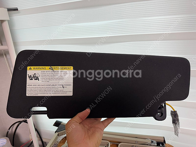 L320 레인지로버 스포츠 용 선바이저 블랙 판매합니다--3