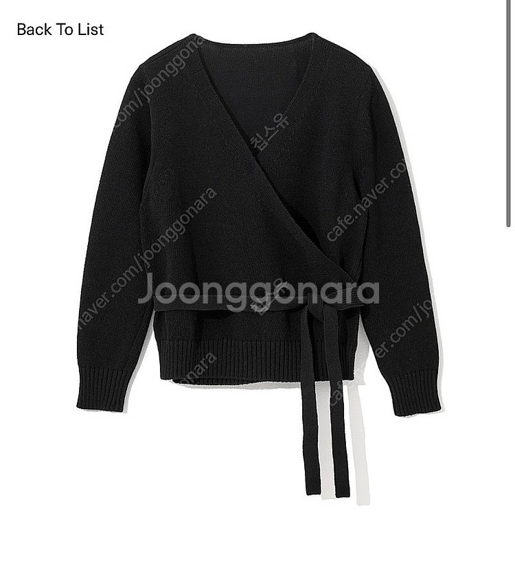 ore 오어 아멜리아 랩 가디건--3