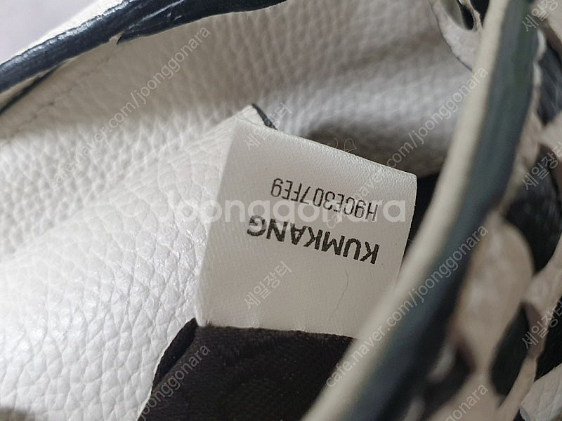 금강 브루노말리 천연소가죽 여성가방 소형 여성크로스백 GB14--7