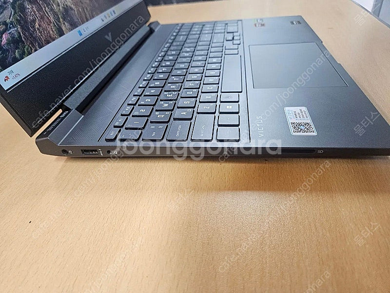 급쳐 15인치 RTX4050 고사양게이밍노트북팝니다--1