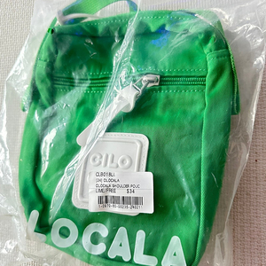 시로카라 타테 숄더백 (라임 컬러)