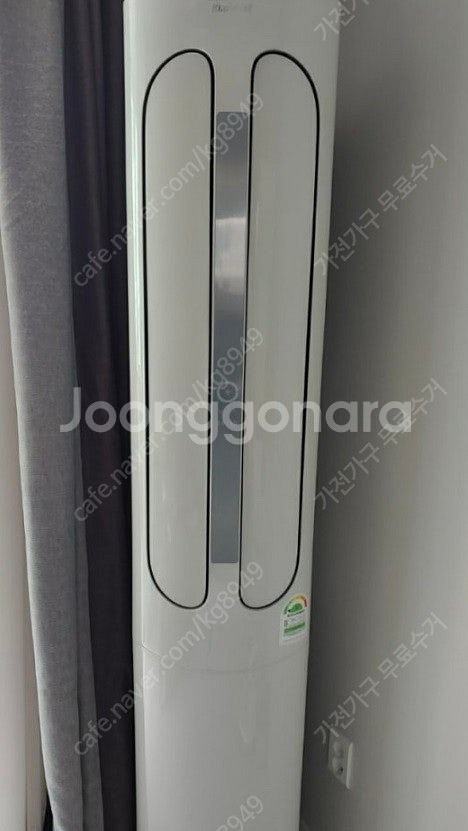 청주 세탁기 에어컨 냉장고 스타일러 티비판매해요 천안 ...--4
