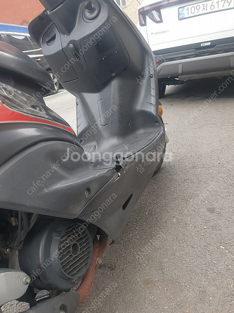 대림 델피노2 125cc--1