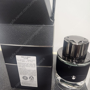 몽블랑 익스플로러 EDP 60ml 존바바토스 아티산 EDT 125ml