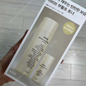 (새상품)아비브 부활초 파하 토너 스킨부 스터