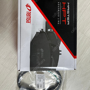 렘사 HPT 뒷 브레이크 패드 BMW 팝니다.