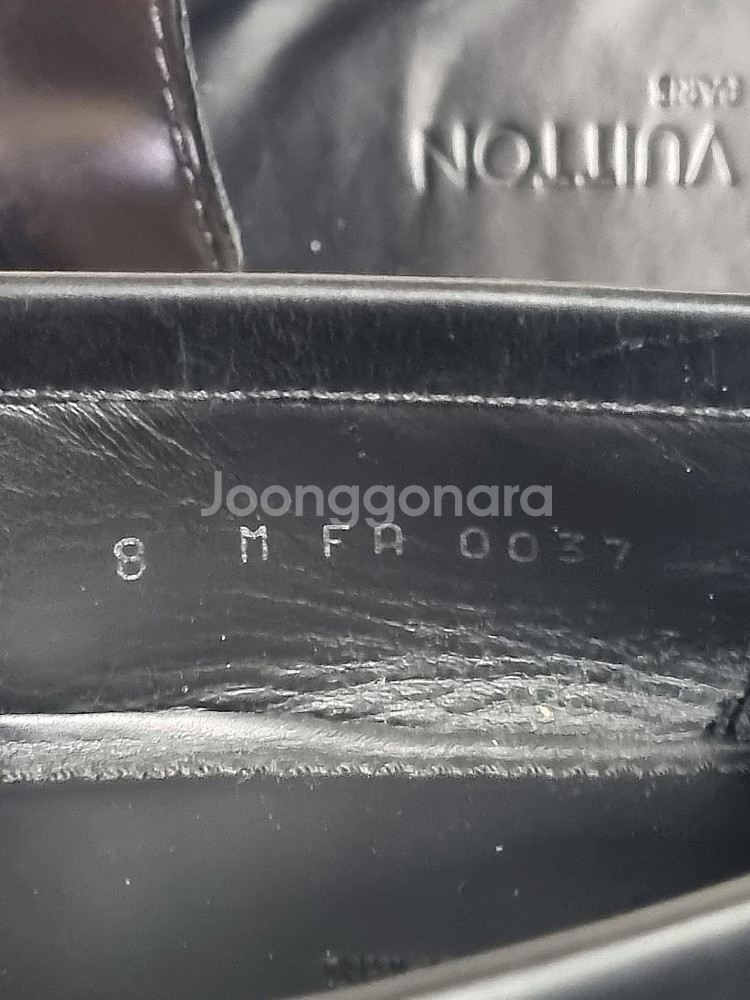 루이비통 남성 로퍼--6