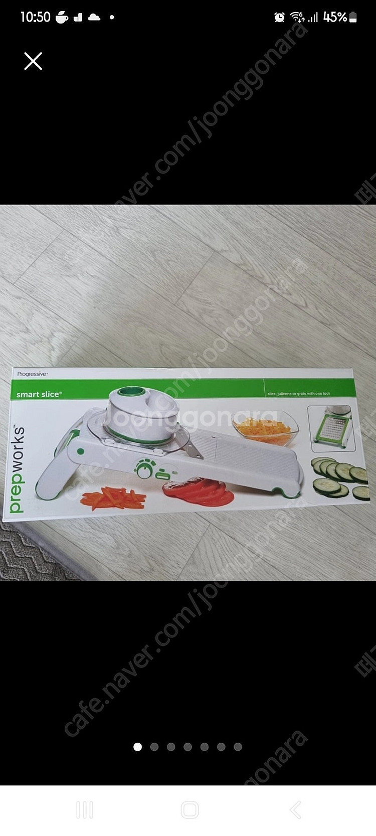 새제품 스마트 야채 채썰기 다양한 야채 채썰기 ​--0