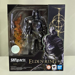 SHF 엘든링 판매