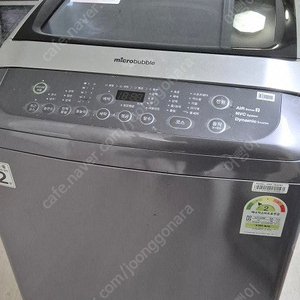 에어컨 세탁기 냉장고 티비 스트로브조명 티비 건조기 청주 천안 대전 세종 등 판매해요!!